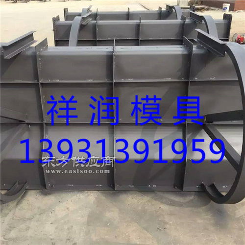 廠(chǎng)家制造隔離墩鋼模具 祥潤(rùn)模具 在線(xiàn)咨詢(xún) 隔離墩鋼模具圖片